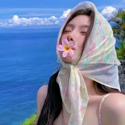 大狗民